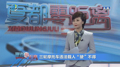 142945j9e08unsqznhqen0.gif