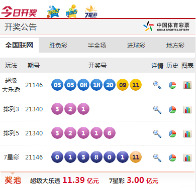 170244hi5b5yi8bzyi5z2m.png