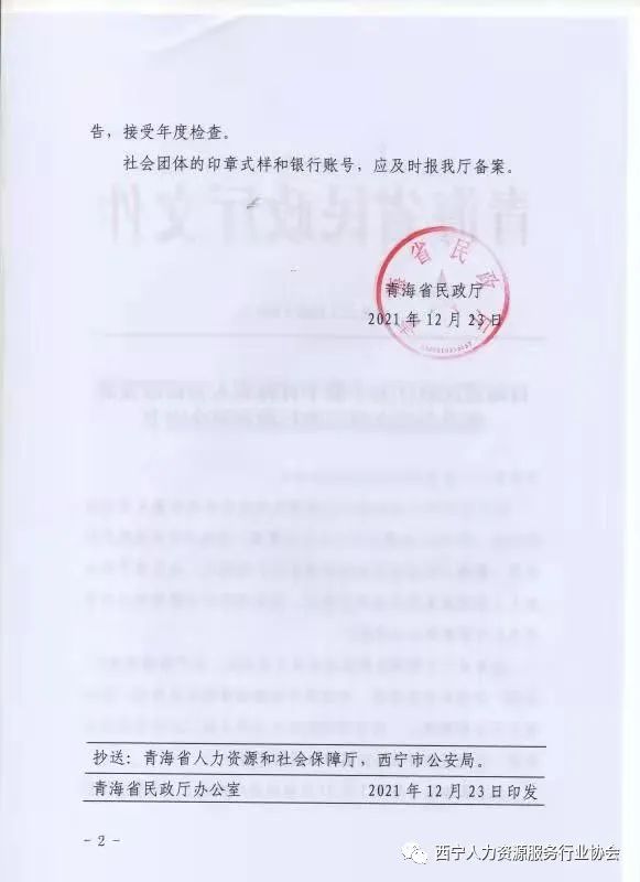 174739ubqhd8kqk8020hh0.jpeg