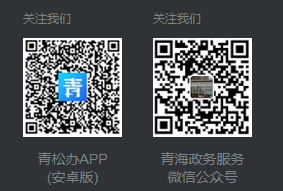 ΢Žͼ_20211230185710.png