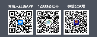 ΢Žͼ_20211230185917.png