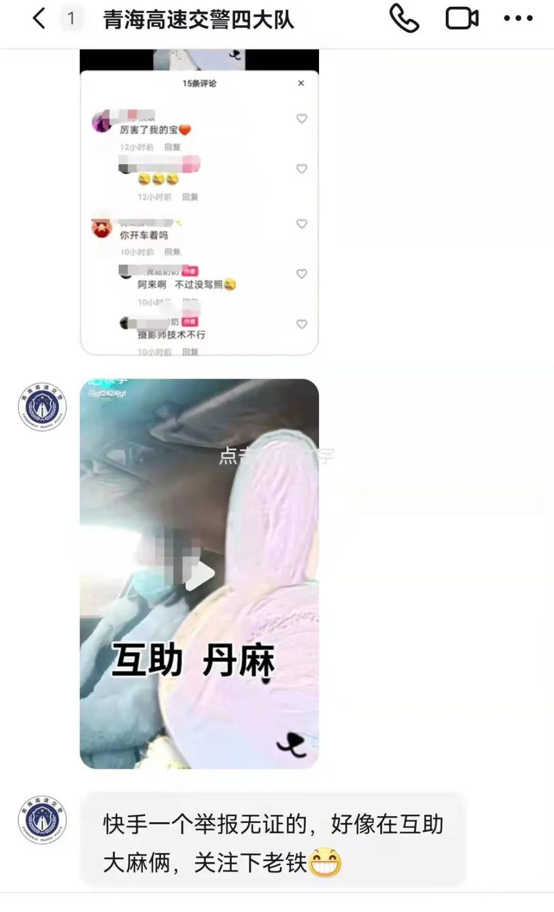 162605mgz7ofuzmeowuw0b.jpeg