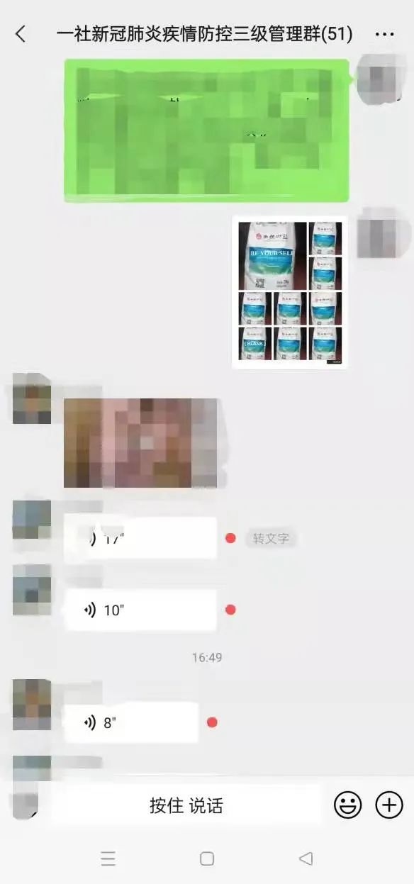 090512omp7t244zz9975t4.jpeg