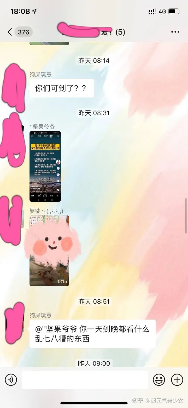 v2-39f4ff2f135ac68e151994f7fe81405a_r.jpg