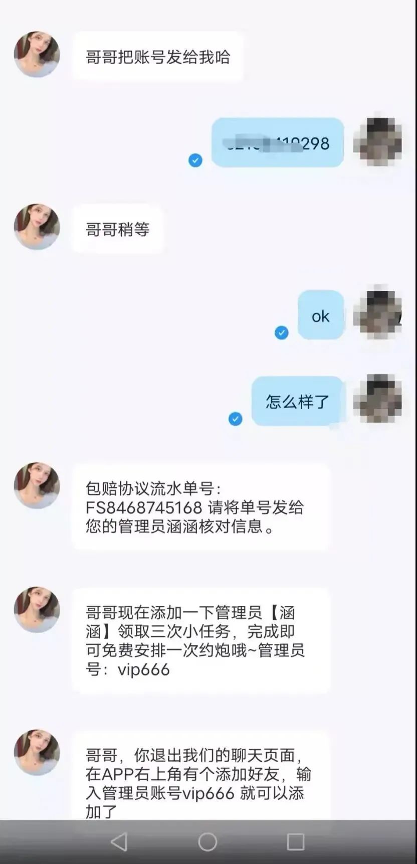 112150ww7c7b7qzaqssash.jpeg