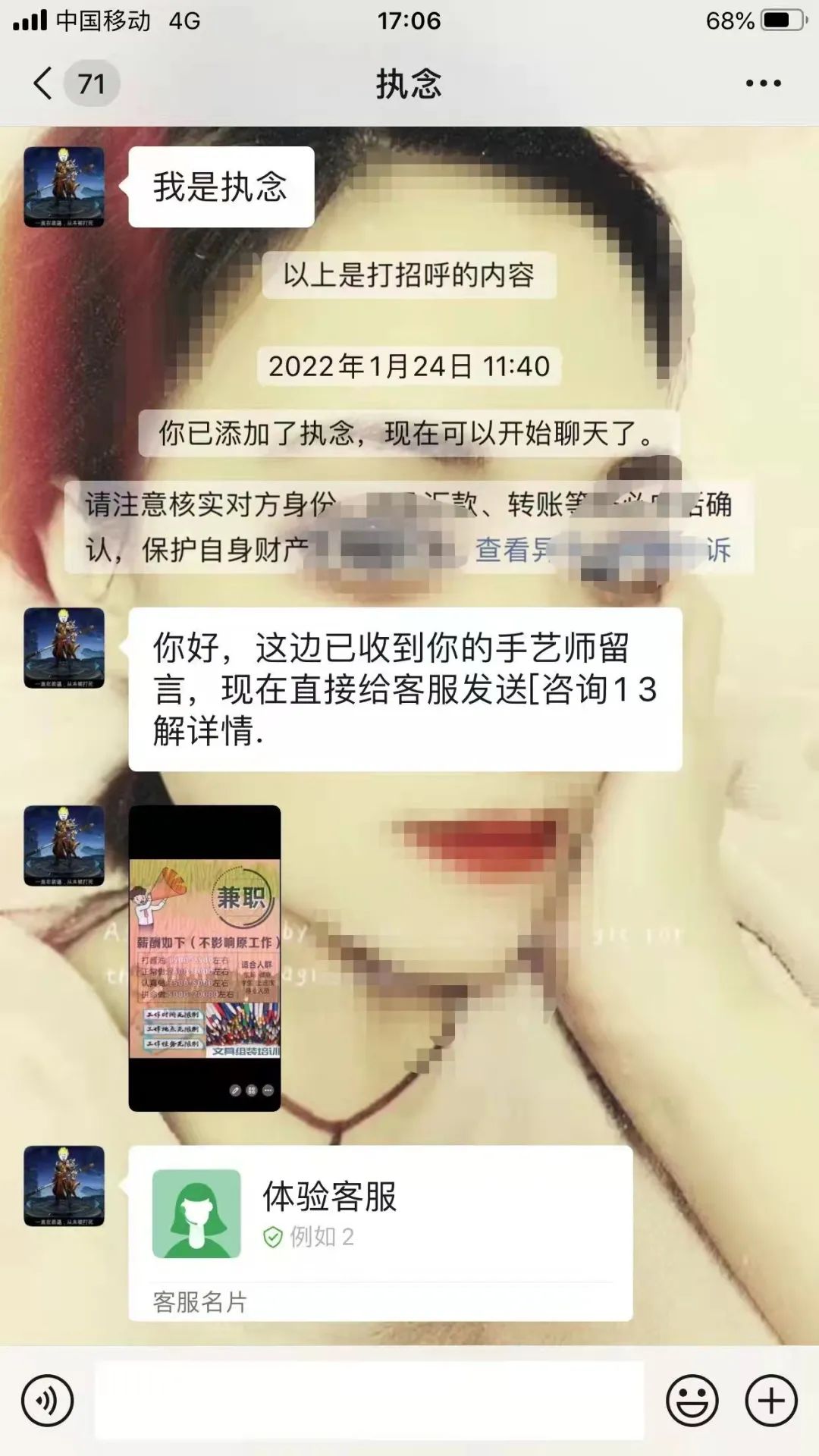 143049vrdzqr2kbnzh75kc.jpeg