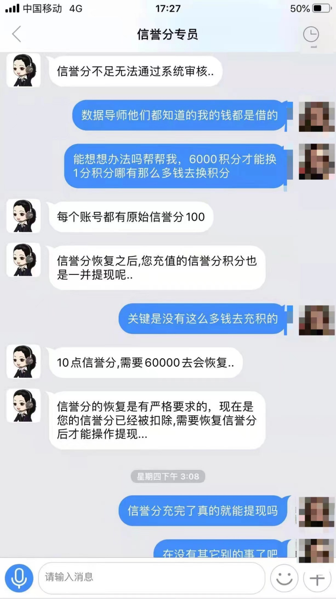 143051ywllqp9qddptapps.png