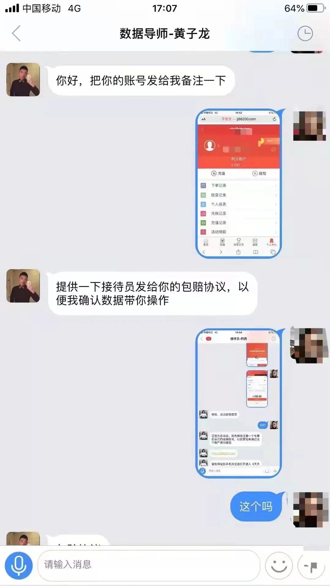 143053aywznds1nl31lw1o.jpeg