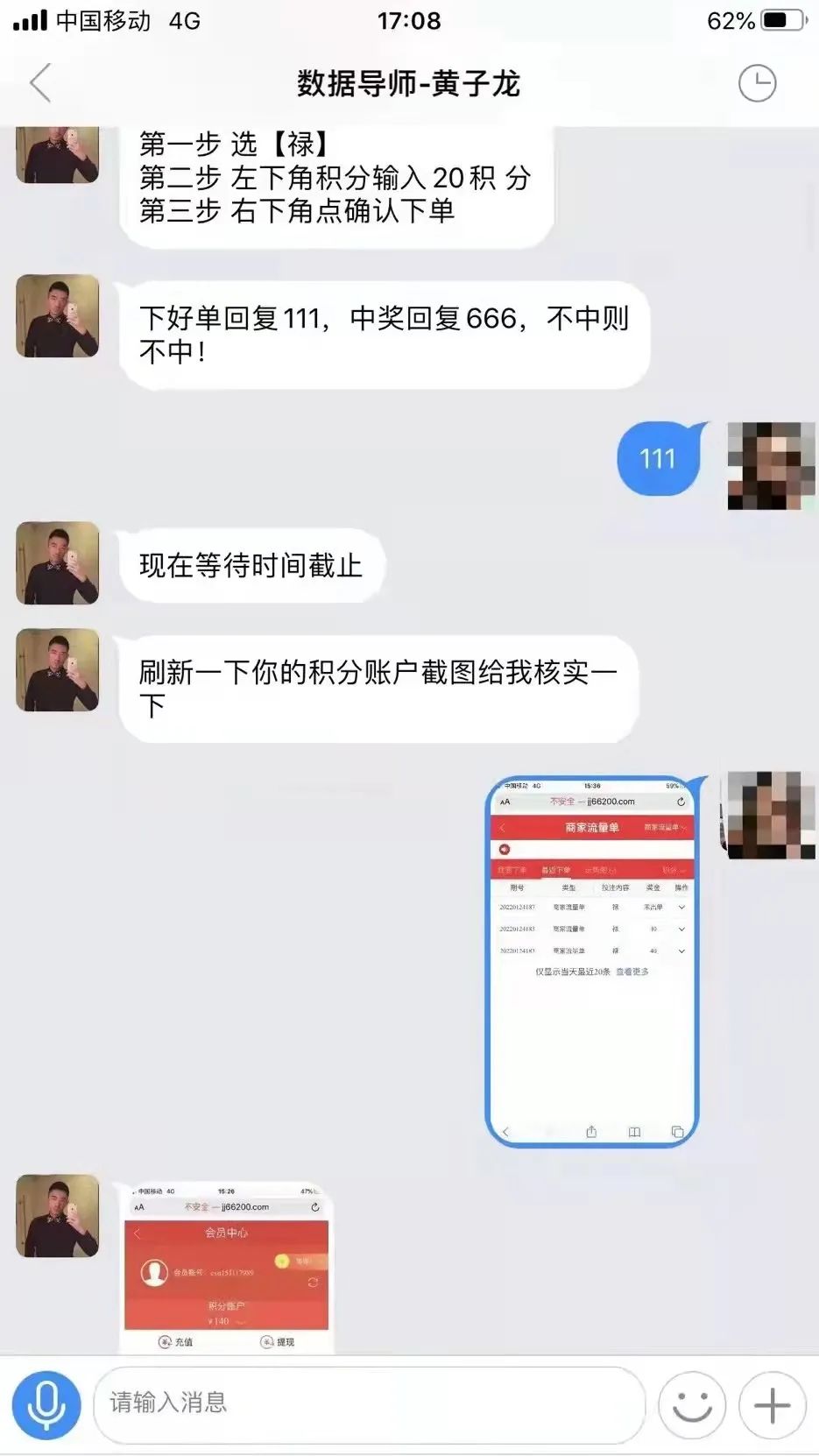 143053f05pps8spcvzs3w3.jpeg