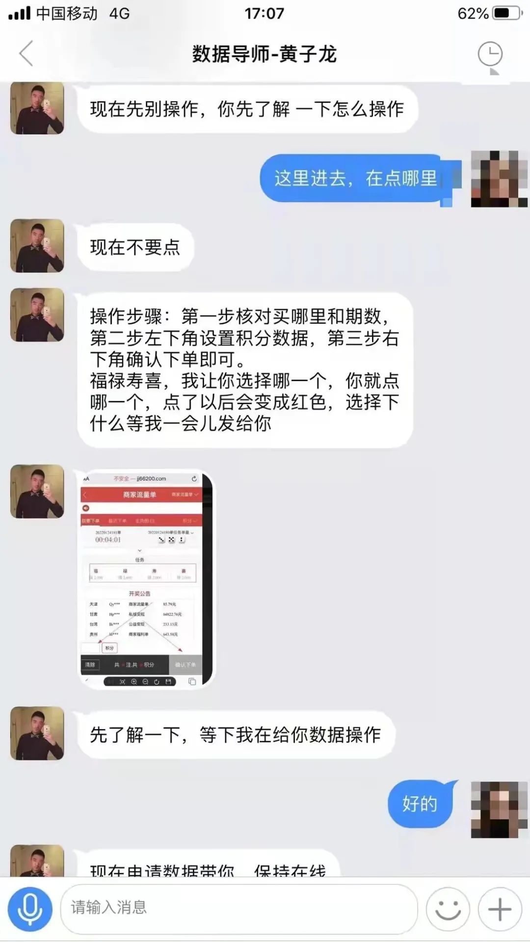143053gt0icmb7ckctvb72.jpeg