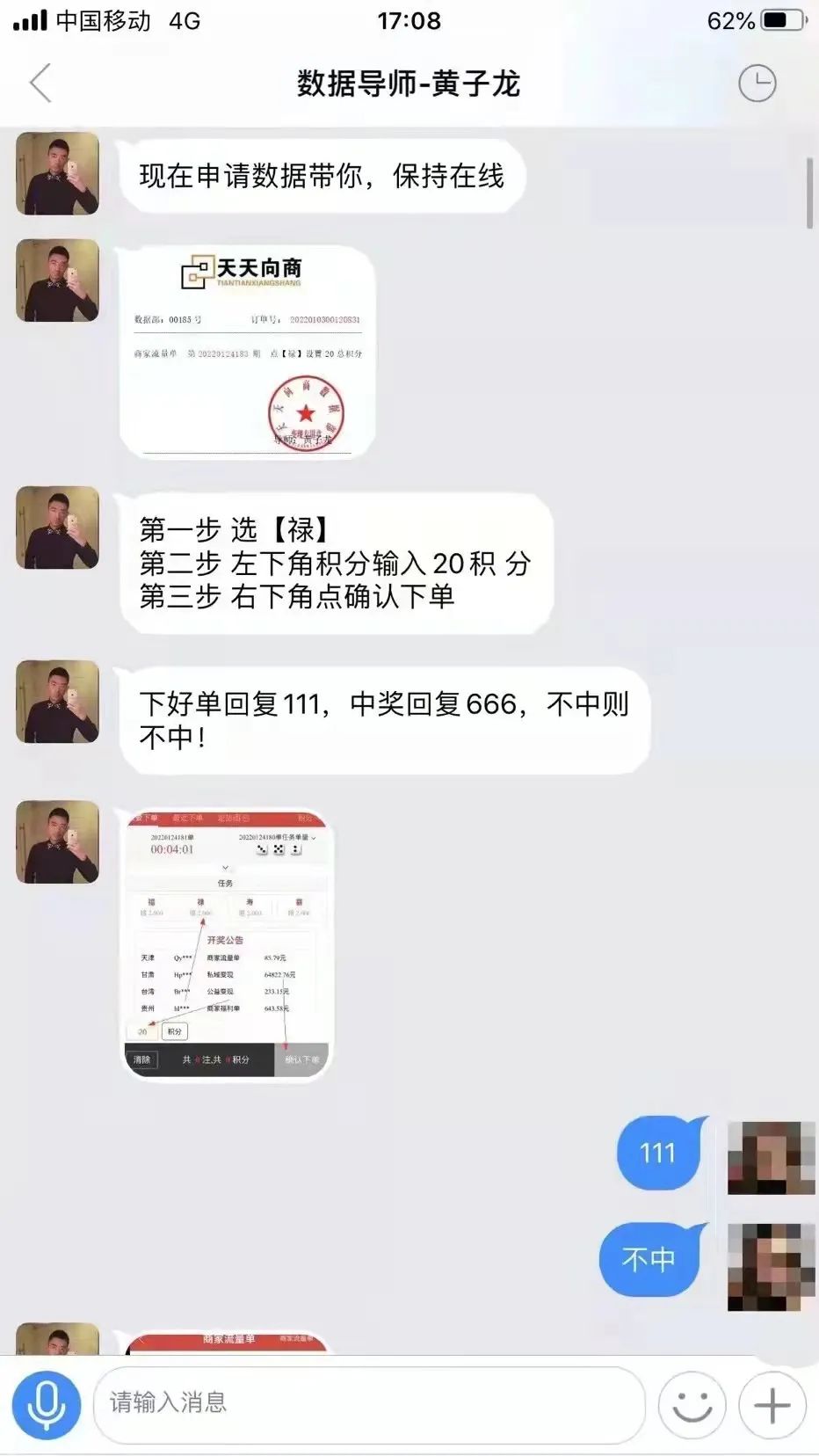 143053k7a72yyp32hvx0p3.jpeg