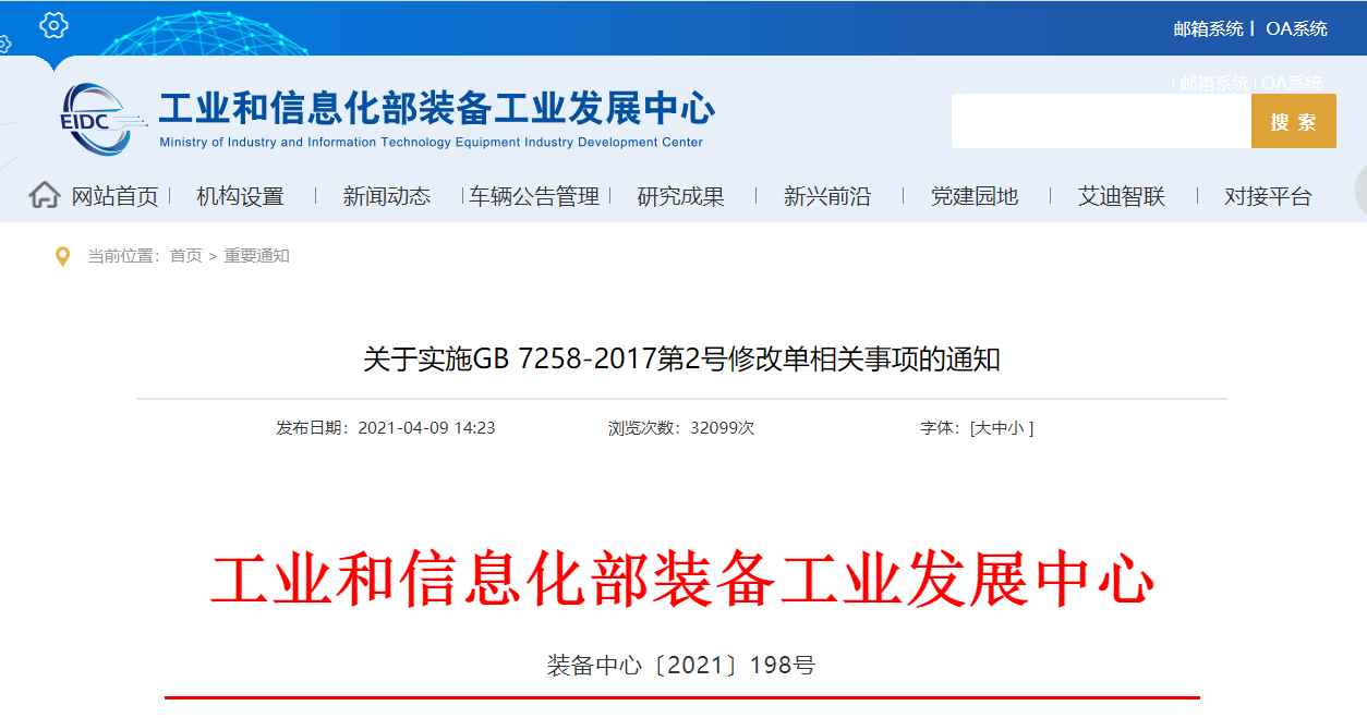 105423qsse2ec3sip5x2ke.png