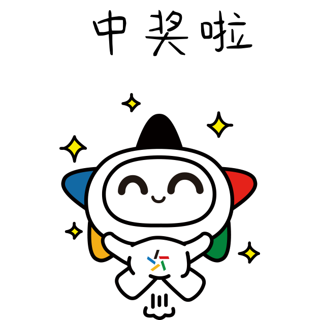 144533of413q1433qcgqa7.png