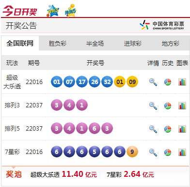 165707wklnpnpcv6hg8qxf.png