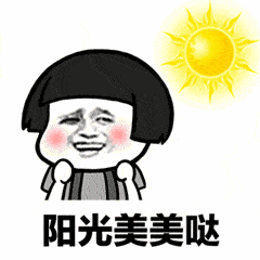 174659lmizko21imdnqq29.gif