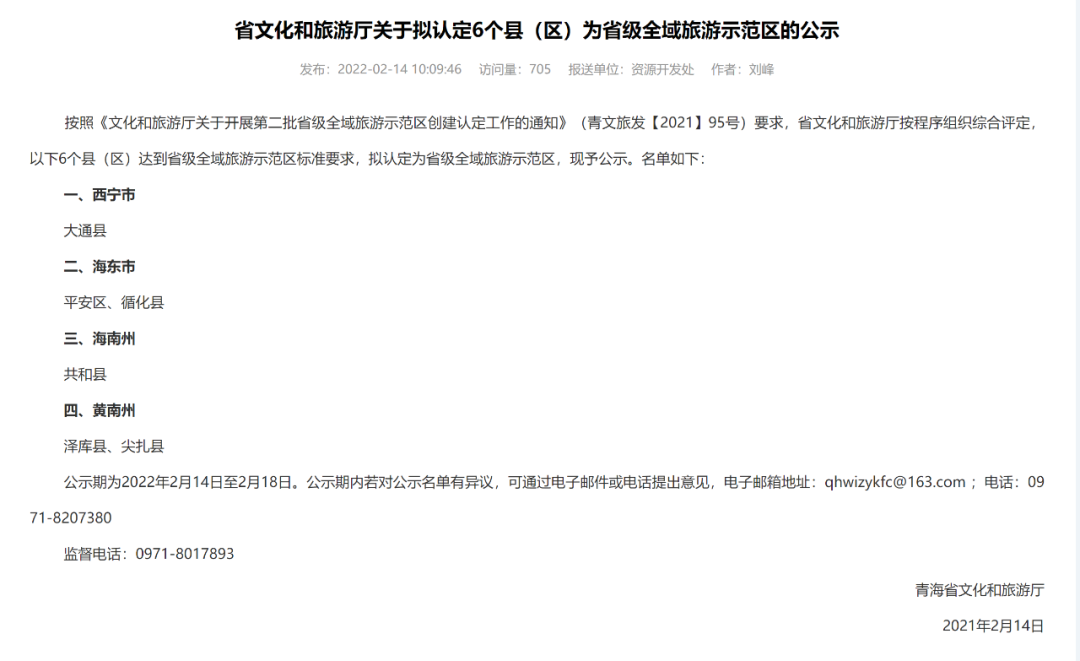 102045ccw128q82wtd4de6.png