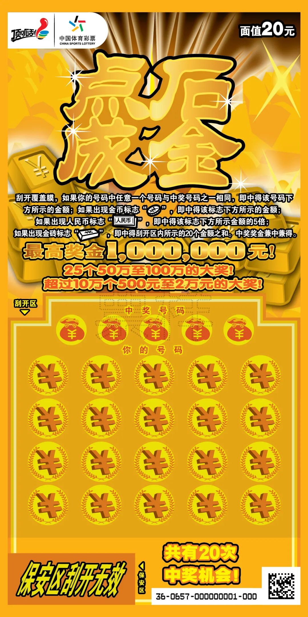 165007ee3o85dqeclm9q6c.jpeg