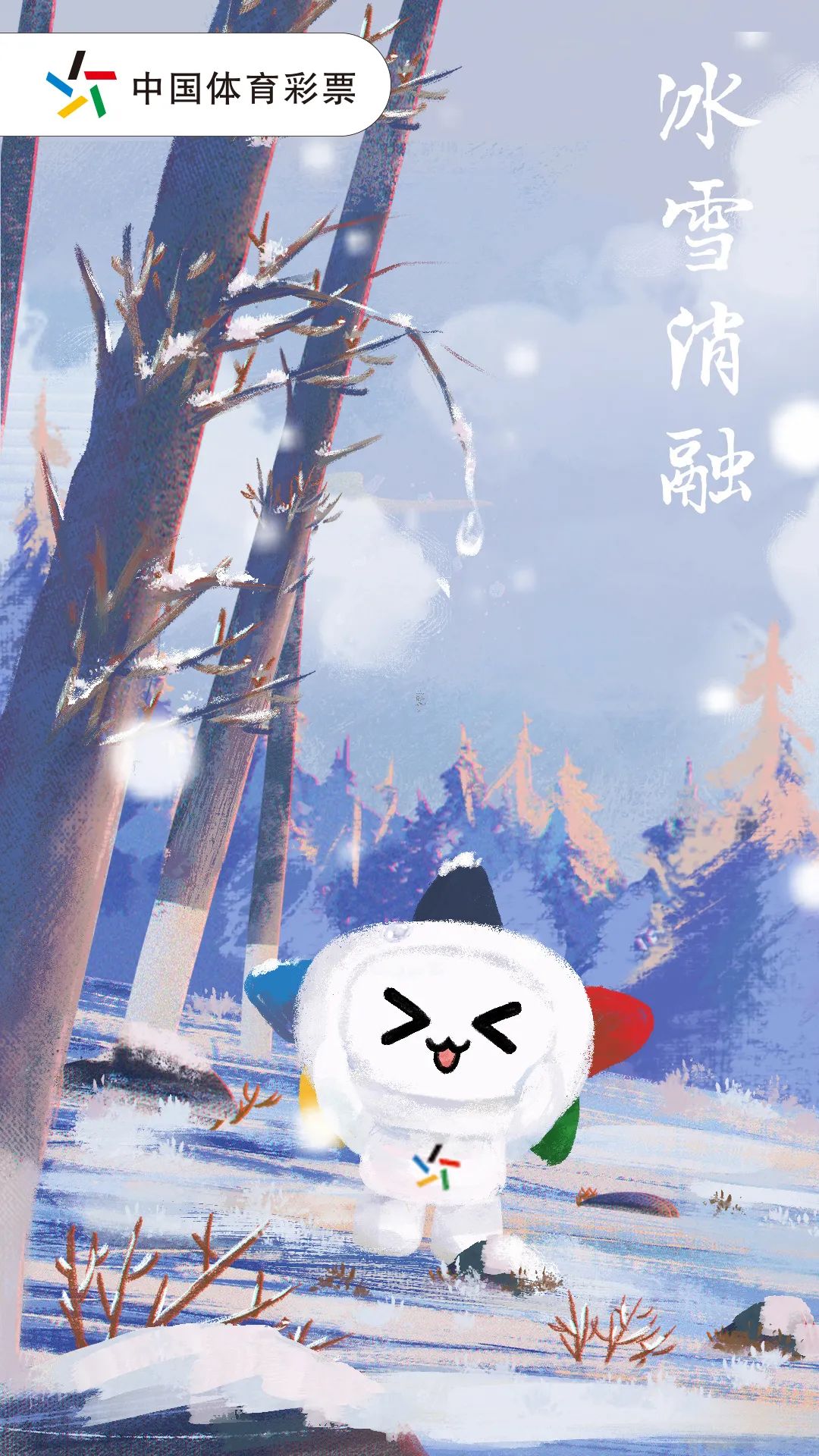 153923w8qaqgu538csk3g3.jpeg