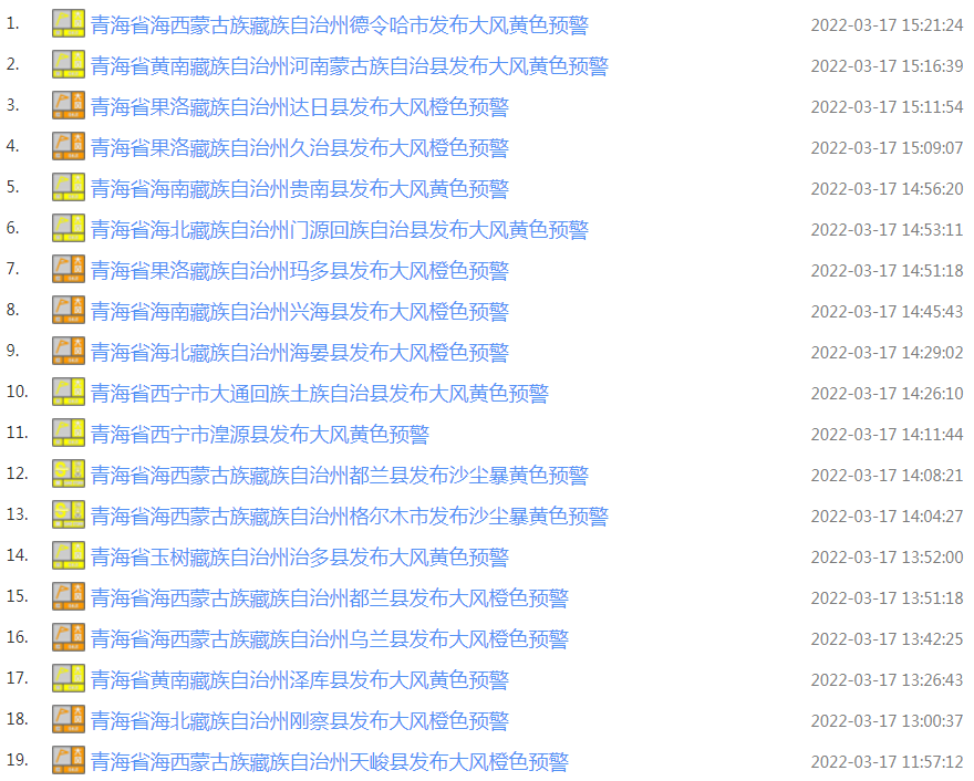 154934l8t36ptu7otti728.png