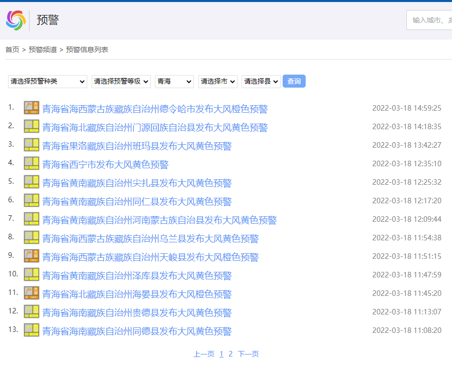 172131j35twkwxemaucxwi.png