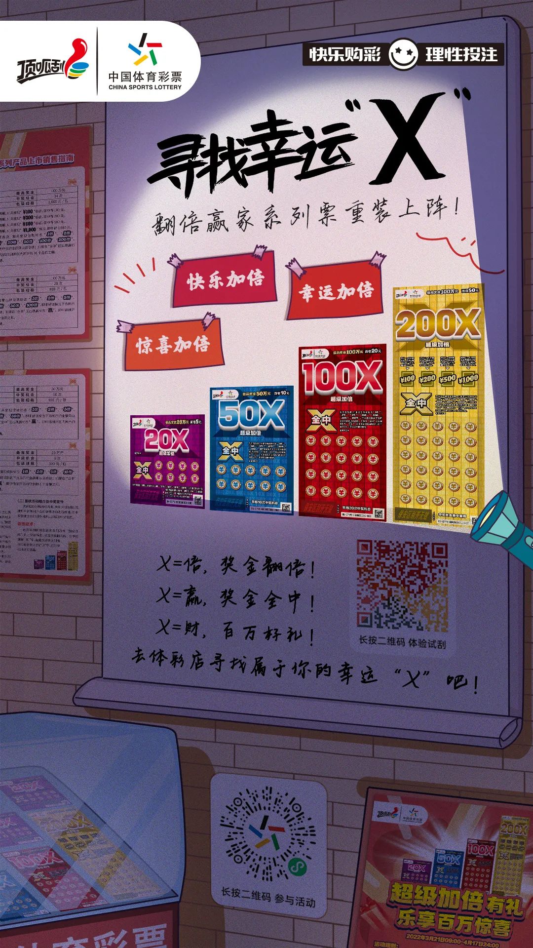 170133vrx3dx6uv6639zep.jpeg