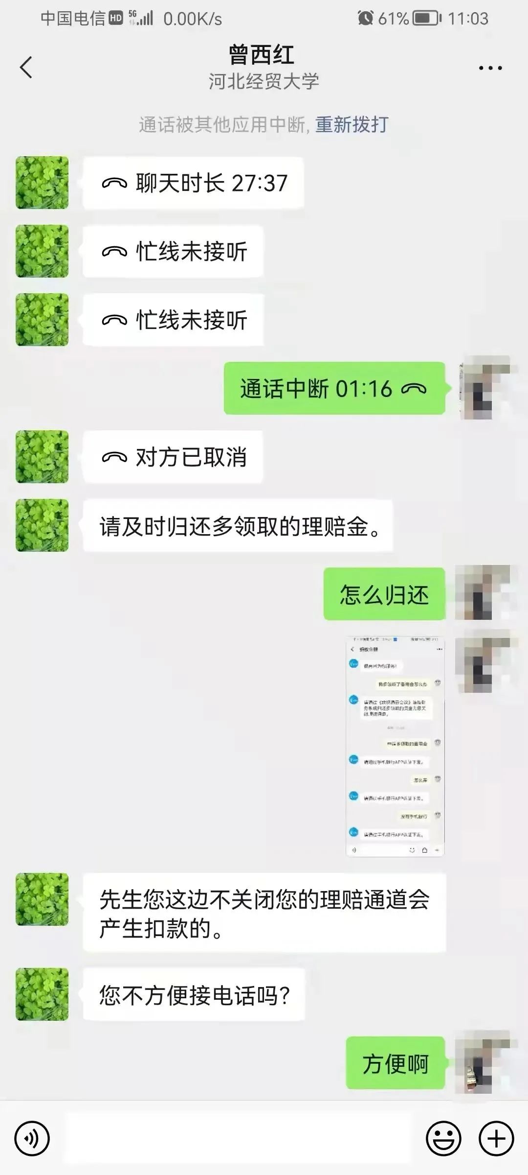 163018ke1o9ww8vra58ek7.jpeg
