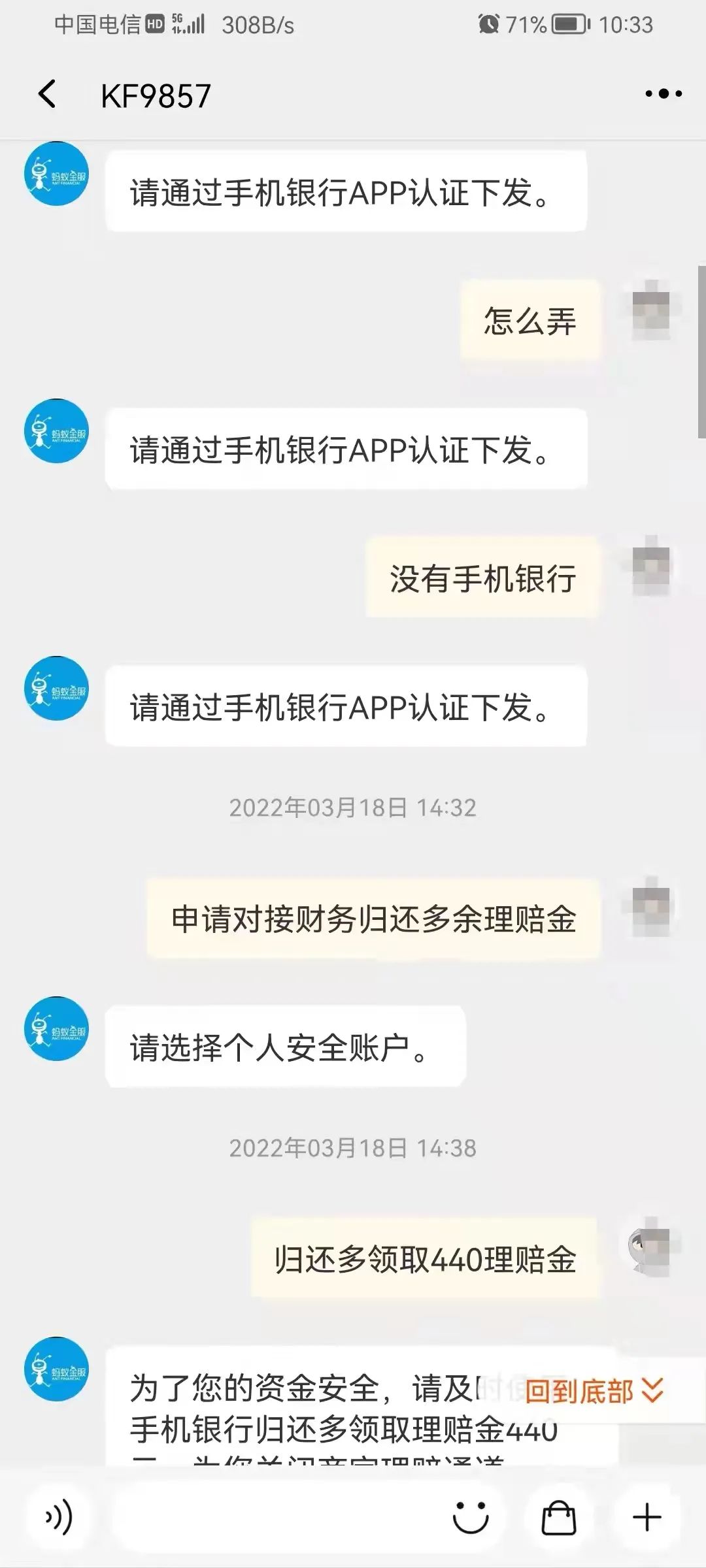 160329zzguwpfzl6pu76wu.jpeg