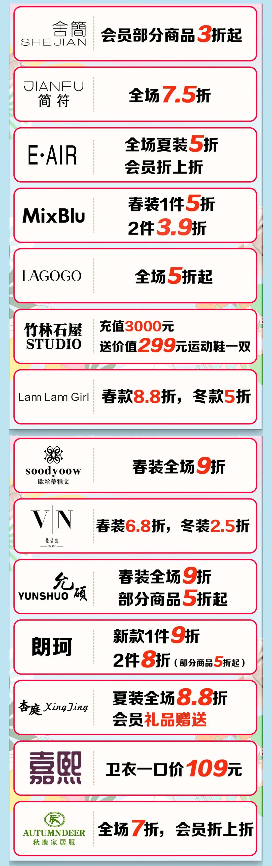 185228we1ilrm061p111pi.jpeg