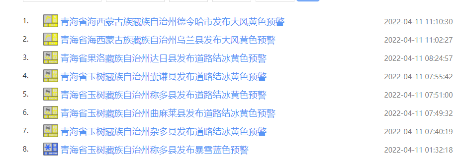 144034ws71bd2qs6ap0gzz.png