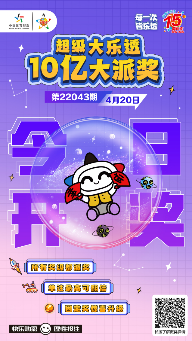 160352o2k2428u4aaf4ka6.png