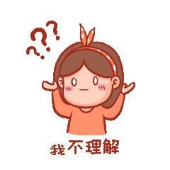 144619k83xld7ic7lz7dc1.gif