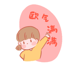 145340s6qzhttpxxv5qovg.gif