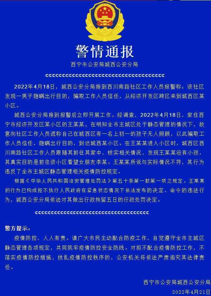 104735xyz5937k45z9z587.png