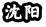 114047p53g1mgj3r3grg8r.png