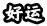 114047xbb1z8vsgusbzh8s.png