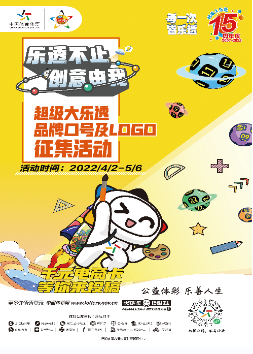 a065cd466b7303be27be88da1b8983c.png