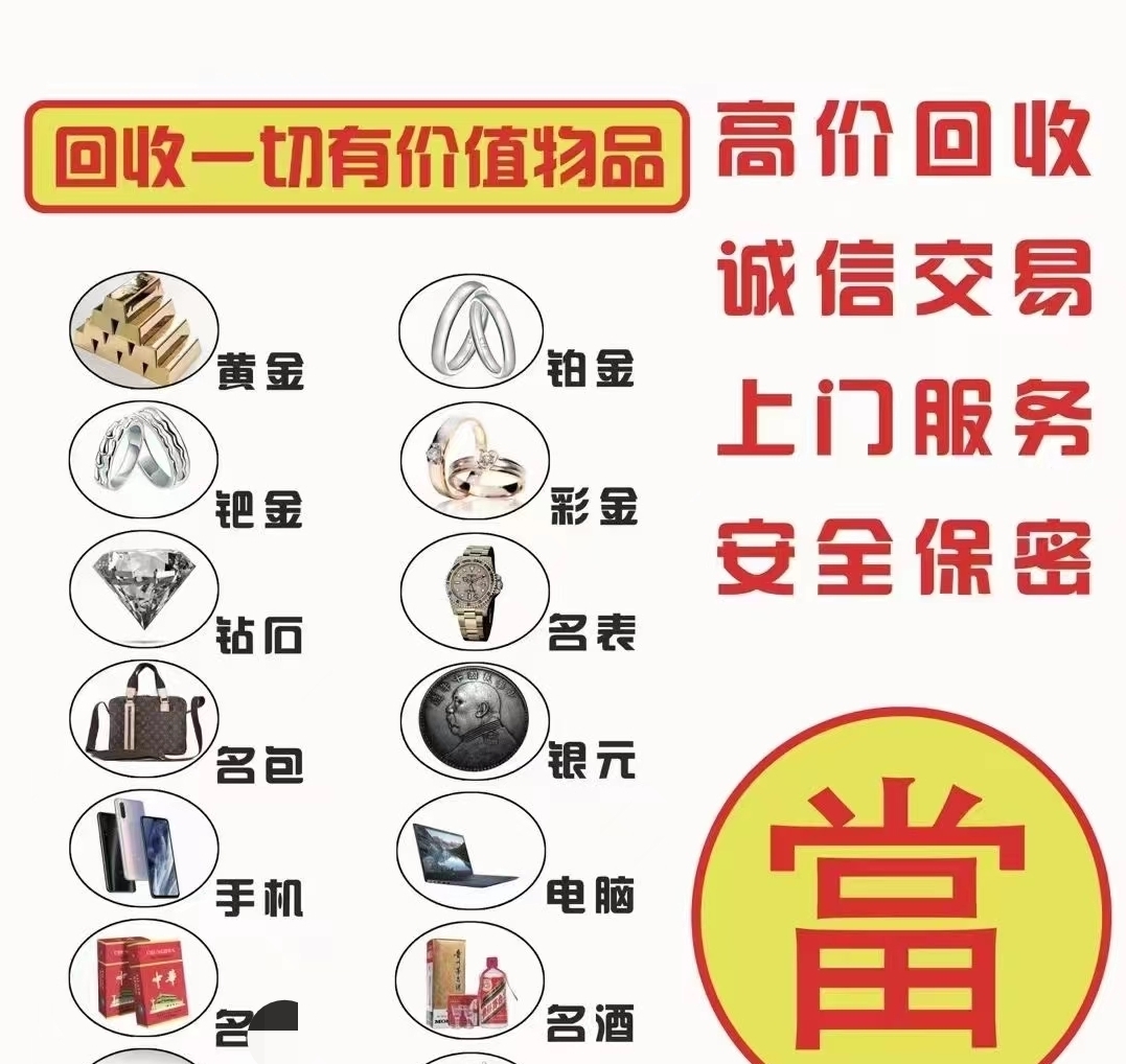 20220501000006front2_0_15973587_FpblKo3JWGEonW4xsuUBcSXZhGk1.png