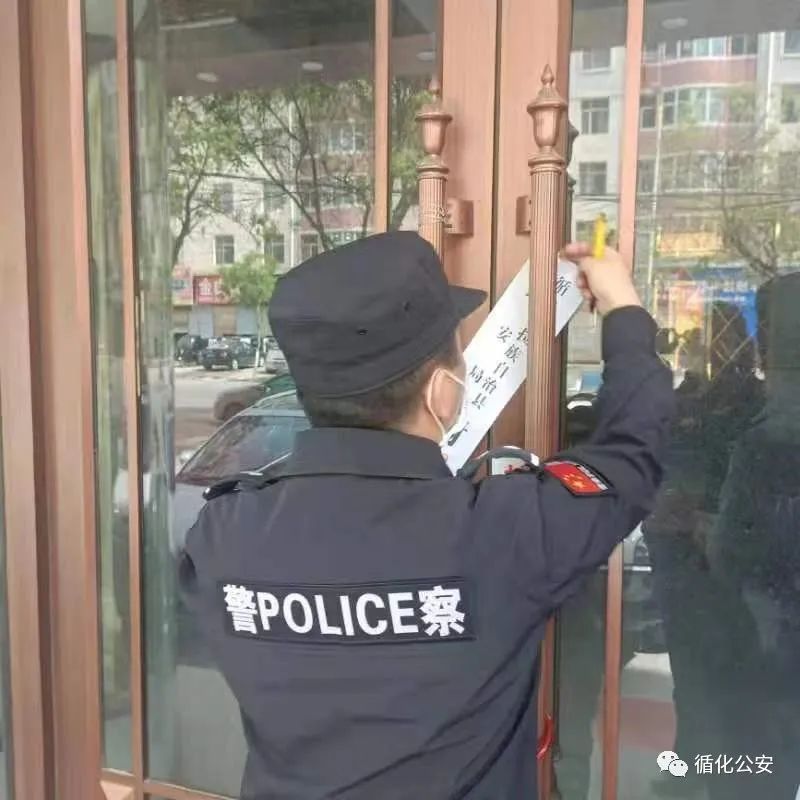 171610p746kakulzt674cl.jpeg