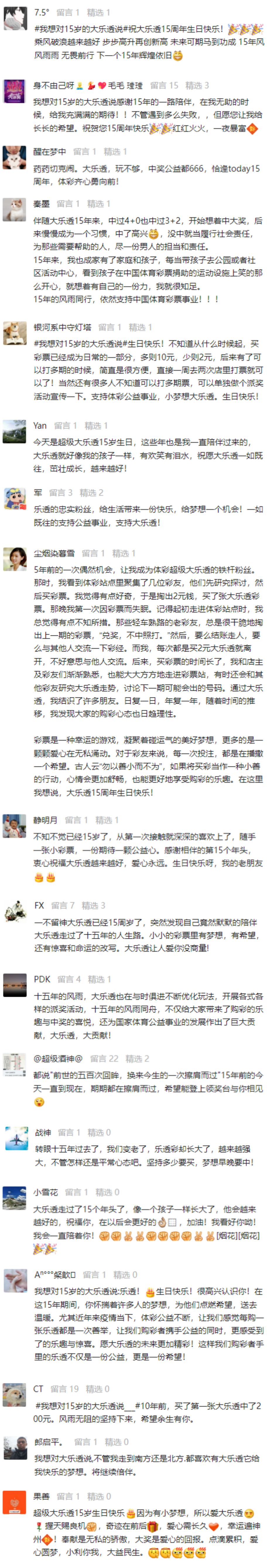 170540o27z0pgvgac94y8c.png