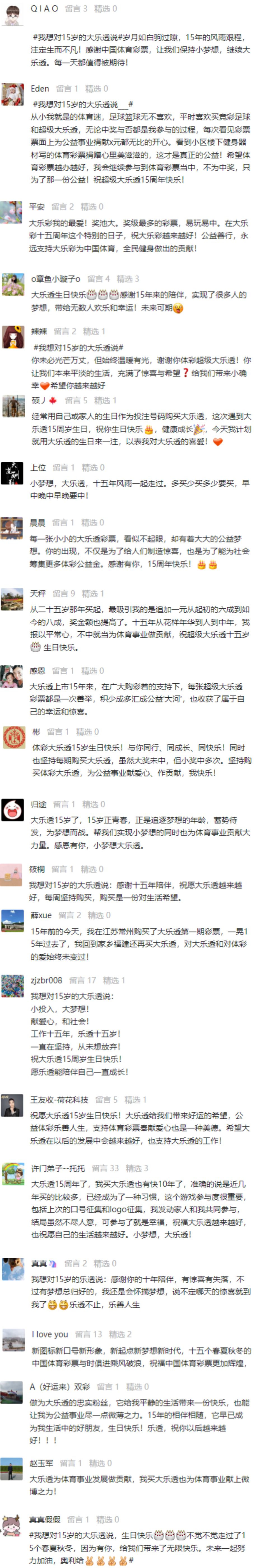170540um9173uf3ot0mf6g.png