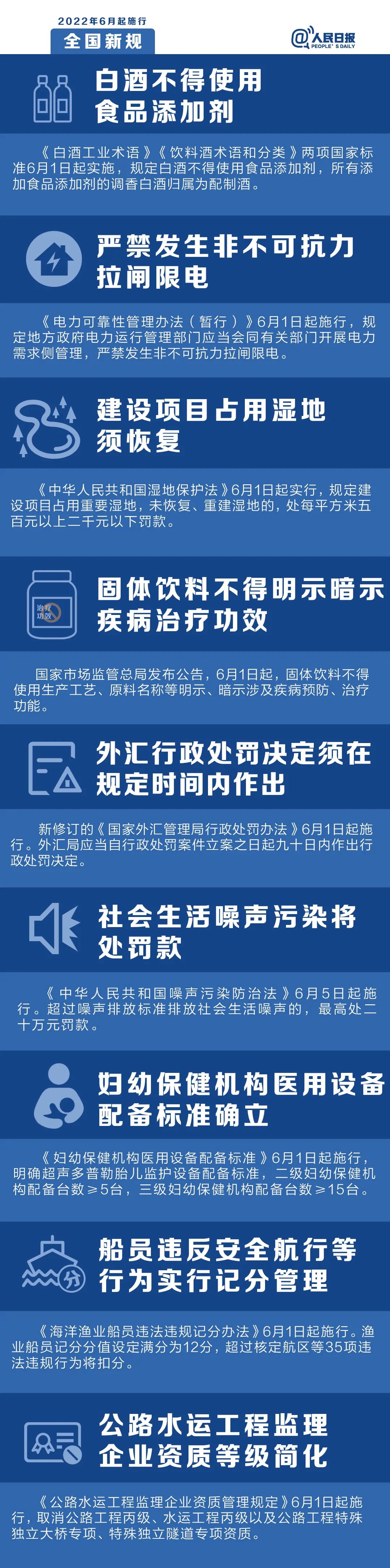 141905mssts494i7szuo2w.jpeg