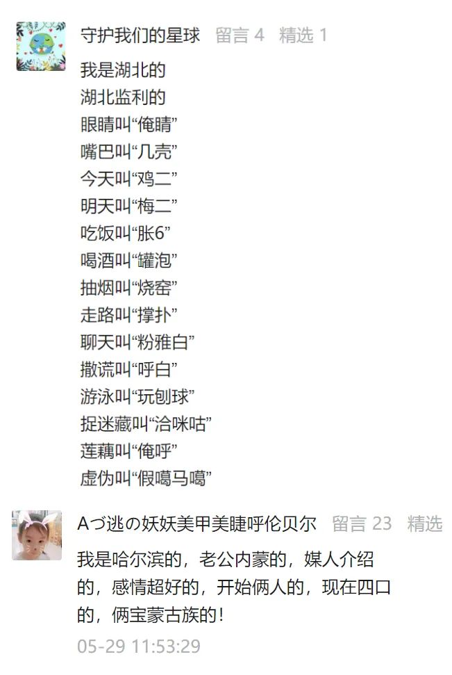 150344by5p2i2i7zlklefi.jpeg