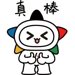 151117emhcychf2mv1a7ac.png