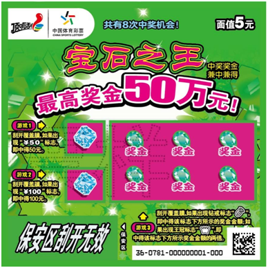 180433xg6glpjzy52cg34g.png