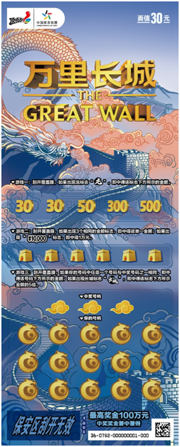 180435xcx533m448xx8ups.png