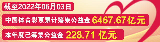 153344hcxeabca65pebedl.png