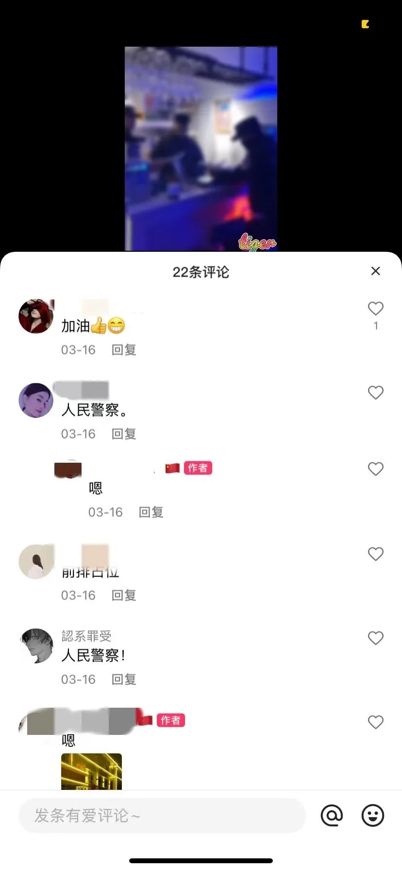123235qdbz6xvk4xt0exov.jpeg
