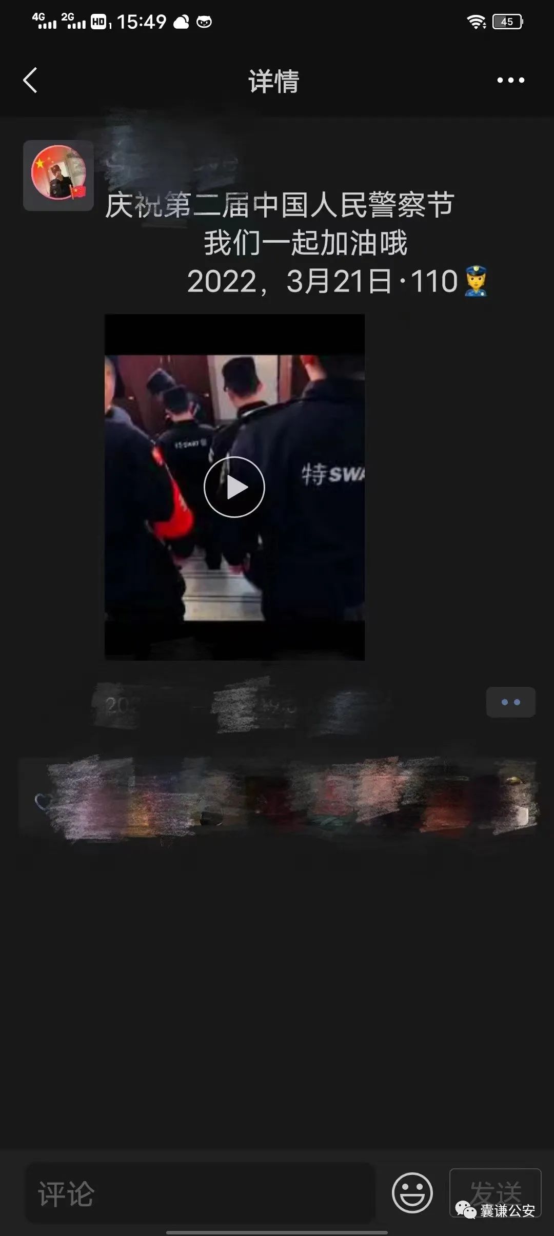 123236uyi3uid4z7aa84it.jpeg