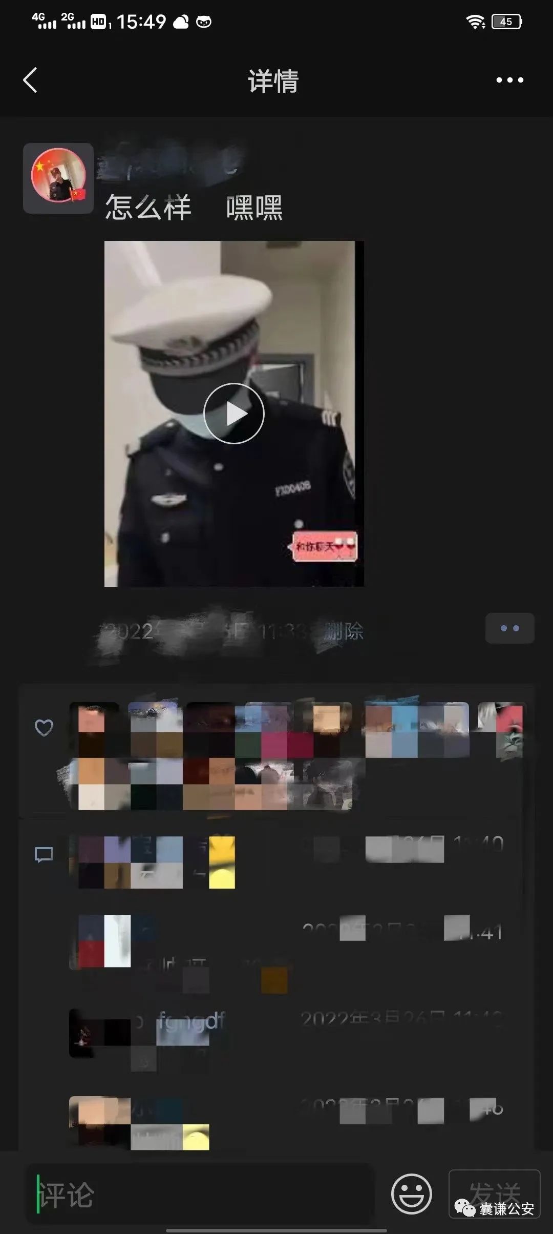 123237c6k6do650906f00s.jpeg