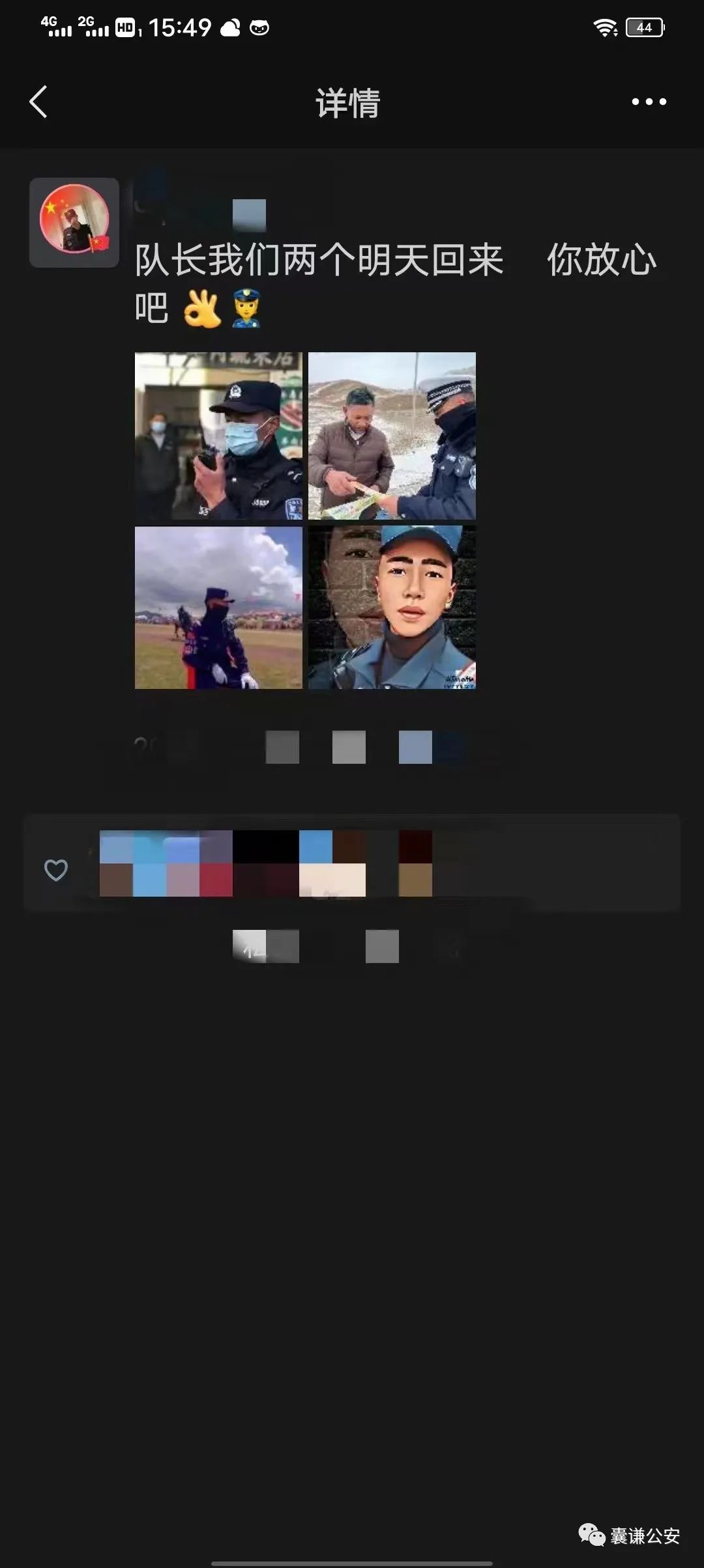 123237dz6x6ybasyxm5479.jpeg